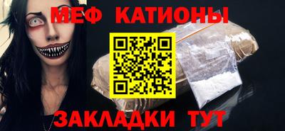 соль курить ск Берёзовский