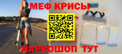 соль курить ск Берёзовский