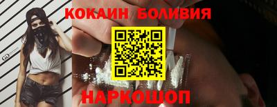 хмурый Беслан