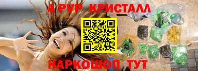 хмурый Беслан