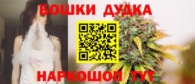 хмурый Беслан