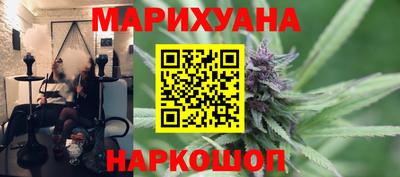 соль курить ск Берёзовский