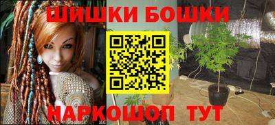 соль курить ск Берёзовский
