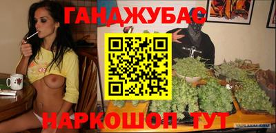 хмурый Беслан