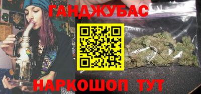 MDMA Premium VHQ Бузулук