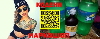 соль курить ск Берёзовский
