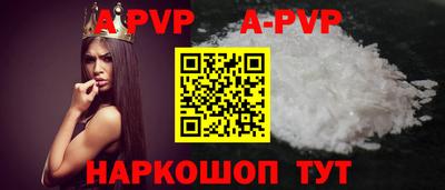хмурый Беслан