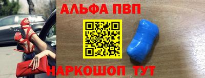 соль курить ск Берёзовский
