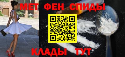соль курить ск Берёзовский