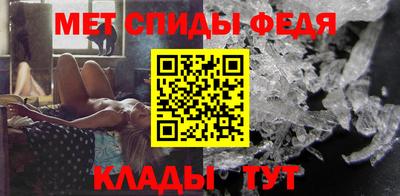соль курить ск Берёзовский