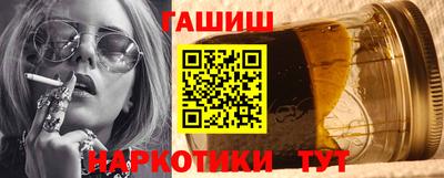 хмурый Беслан
