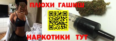 хмурый Беслан