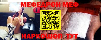 соль курить ск Берёзовский