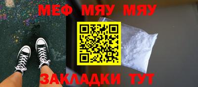 хмурый Беслан