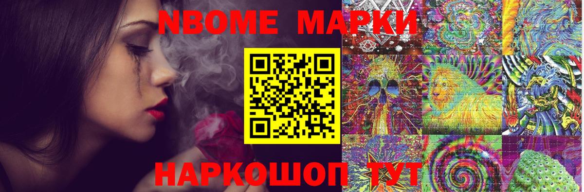 Лсд 25 экстази ecstasy Апшеронск